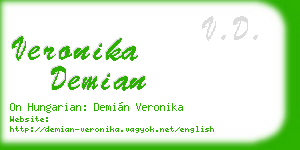 veronika demian business card